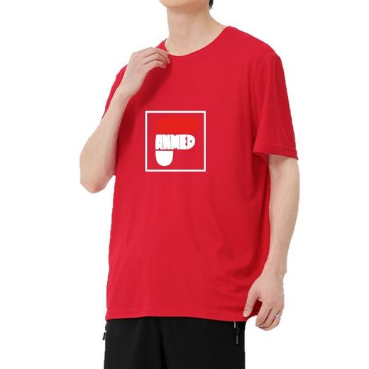 【超大码】【DSK】大依优型大码短袖T恤圆领夏季宽松加肥加大号胖子男装打底衫上衣半截袖300斤 商品图4