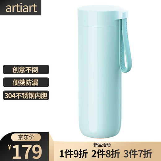 Artiart创意不倒杯保温杯大容量便携杯真空不锈钢杯子 商品图5