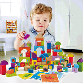 Hape【店铺主推】 积木 120粒蔬菜水果桶装木头拼装玩具1-3岁儿童礼物  E8303