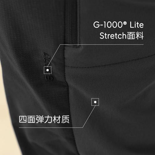 北极狐 女士户外运动裤2025春夏徒步长裤G1000弹力骑行裤14200189 商品图2