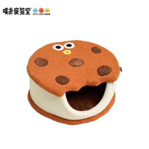 噗扑实验室  夹心饼干宠物猫窝全封闭狗窝冬季保暖可拆洗猫窝 商品图0