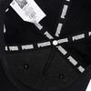 4060981735052 彪马PUMA 男帽女帽情侣同简约时尚休闲运动帽遮阳棒球帽 商品缩略图4