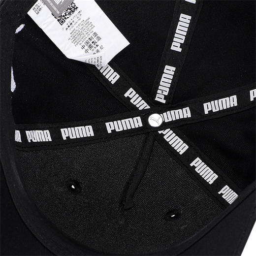 4060981735052 彪马PUMA 男帽女帽情侣同简约时尚休闲运动帽遮阳棒球帽 商品图4