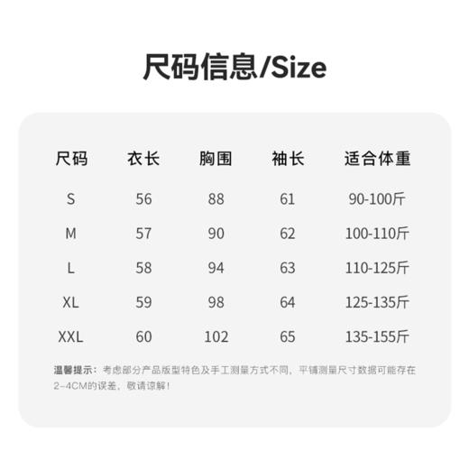 茧墨 法式复古条纹羊毛针织衫 商品图7