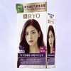 RYO吕天然遮白染发霜无刺激无异味免漂在家轻松染发(效期2026年10月)仅1盒日期轻微磨损 商品缩略图0
