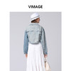VIMAGE纬漫纪秋季新款时尚气质通勤复古牛仔短外套V2003615 商品缩略图4