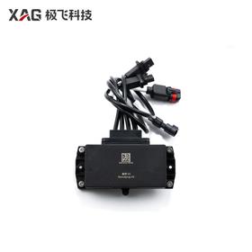 极飞 V50 Pro 2023款 睿喷集线板 农业无人机配件 农机配件