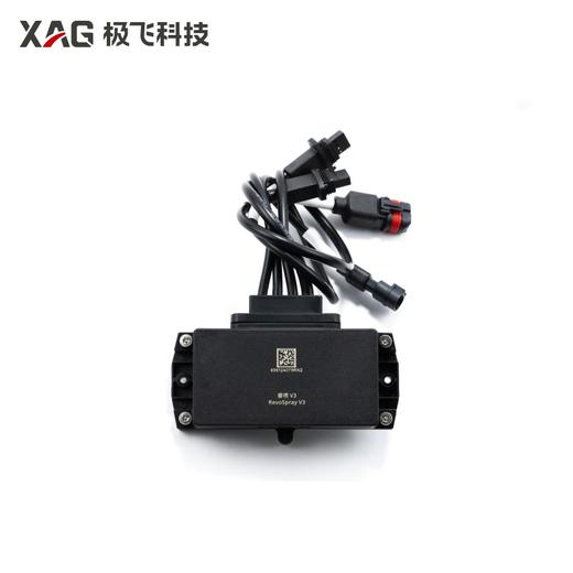 极飞 V50 Pro 2023款 睿喷集线板 农业无人机配件 农机配件 商品图0