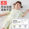 科巢儿童睡衣套装2025春夏薄款宝宝家居服短袖男女童透气冰丝凉感 商品缩略图1