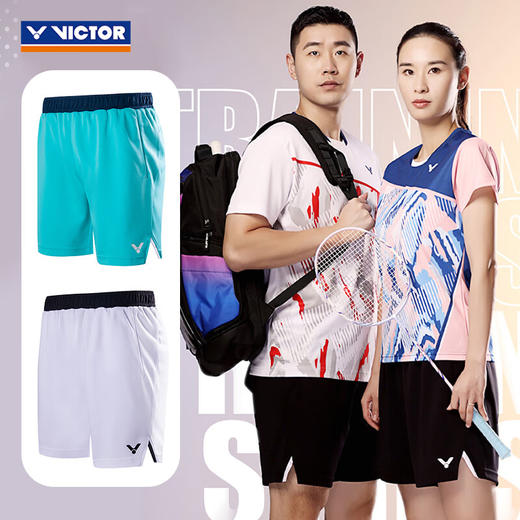 胜利威克多 男女同款 针织短裤 R-40201 商品图1