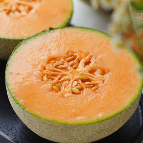 【分仓直发包邮】橘肉锦纹瓜2个装（约5-5.5斤）