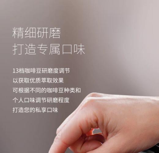 【6F】德龙E LatteMax全自动进口咖啡机 商品图7