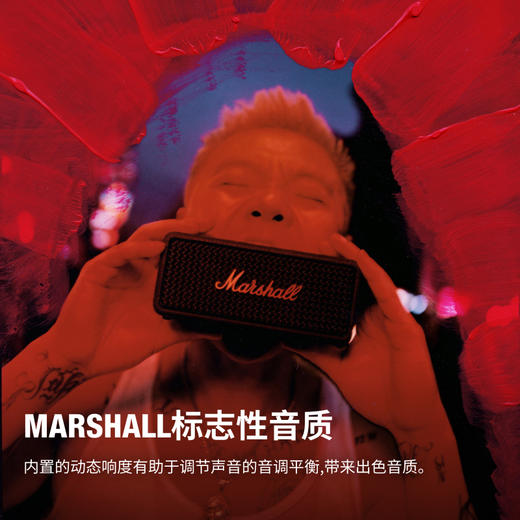 Marshall/马歇尔 EMBERTON 3代 便携式无线蓝牙音响 商品图1