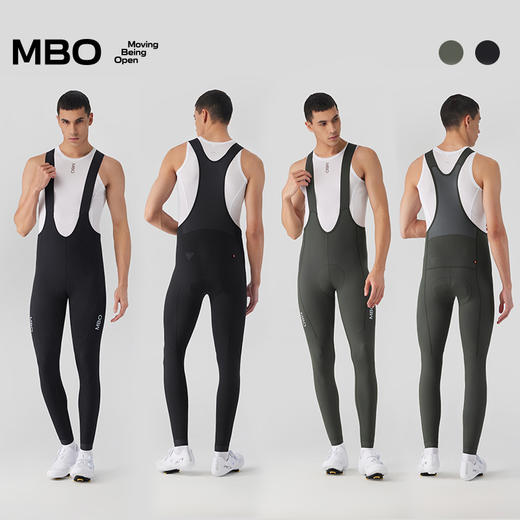 MBO男子进阶背带骑行长裤 夏季新款黑色双箭头透气骑行裤T340 (经销商专拍链接，非经销商拍单不发货) 商品图10