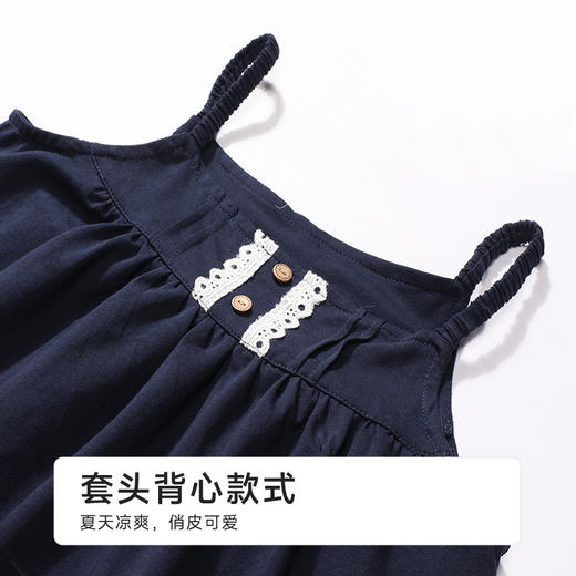 都市丽人亲情蜜语童装无尘棉短袖套装薄单面无尘棉无袖类JHH2A7 商品图4