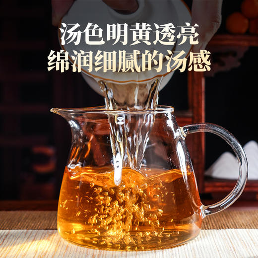 德丰昌冰岛古树生 388克/饼 商品图4