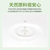 【分销】【乳胶枕买一赠一】乳胶工厂大折扣来了 绕过各种坑找到的乳胶床垫 贝奇特乳胶床垫/枕头 商品缩略图6