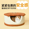 噗扑实验室  夹心饼干宠物猫窝全封闭狗窝冬季保暖可拆洗猫窝 商品缩略图3