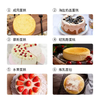 学厨8英寸戚风蛋糕模具 乳酪芝士蛋糕海绵慕斯模具 商品缩略图0