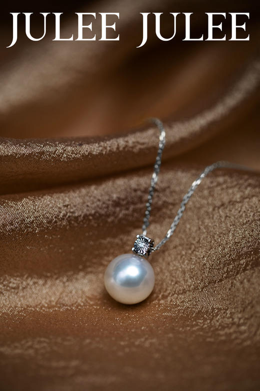 【618私藏专场】JULEE JULEE茱俪珠宝 18K白金澳白珍珠吊坠耳环套装 商品图1