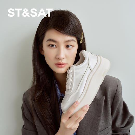 【爆品推荐】星期六百搭简约云朵板鞋SSD1112382 商品图7