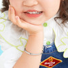 WPSKU481632 六福珠宝LUKFOOK JEWELLERY 银手镯Ag925福字宝宝婴儿开口手镯儿童款定价 商品缩略图1