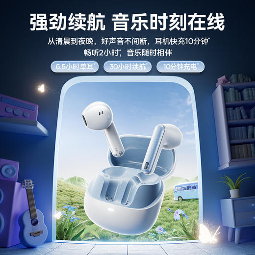 倍思_蓝牙耳机M3 商品图5