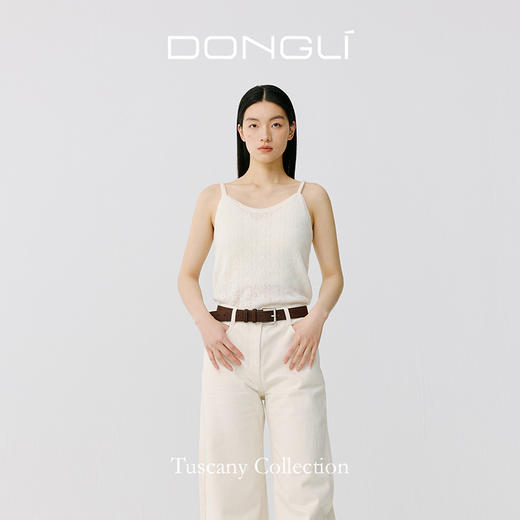 东黎 • 托斯卡纳系列—浮浮花开 山羊绒女士绞花吊带 5037 商品图2