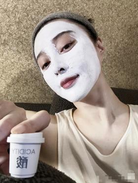 范冰冰同款的清洁泥膜！难怪大家都在夸！