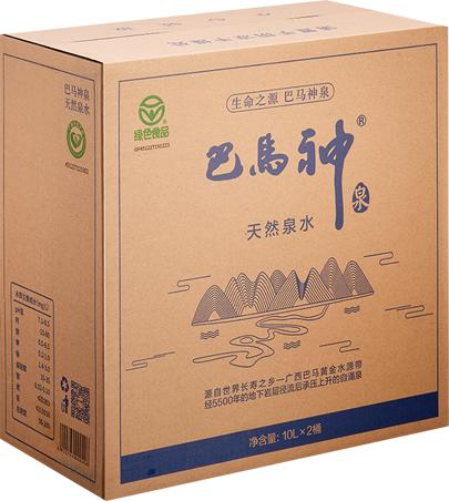 巴马神天然泉水10升*2桶*4箱富含矿物质天然弱碱性小分子团巴马水 商品图3