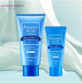 花印水漾洁净洗颜乳150g