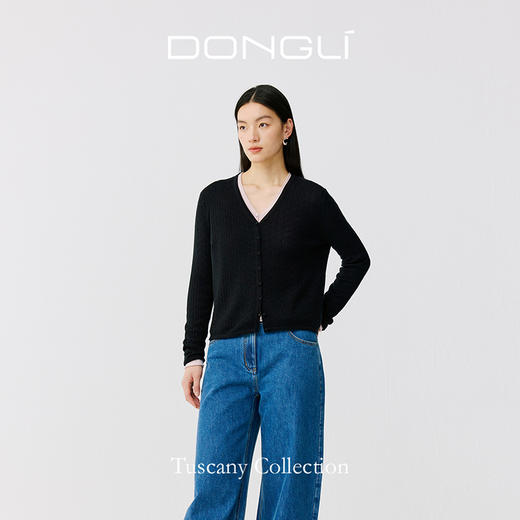 东黎 • 托斯卡纳系列—云边轻 丝绒女士精纺V领开衫 5030 商品图5