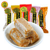 徐福记 酥心糖 118g/袋 商品缩略图1