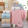 心选丨雅鹿·速干7A级抗菌 绒毛浴巾+毛巾组合装 商品缩略图0