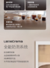 【6F】德龙E LatteMax全自动进口咖啡机 商品缩略图1