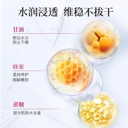 【180元会员福利】安露莎珂喜露薇洁面皂70g  混油皮泡泡浴  干净不干燥   商品图2