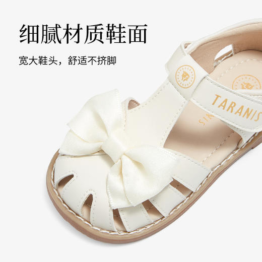 泰兰尼斯mate夏季新款公主凉鞋女童透气清凉女宝宝排汗软底儿童鞋M07X5B5957 商品图2