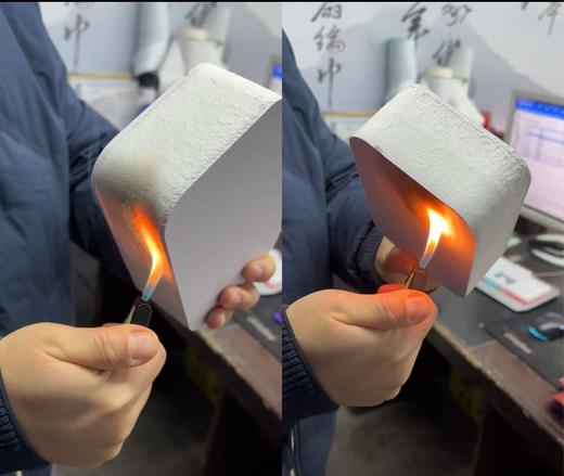 航空结皮板 商品图2