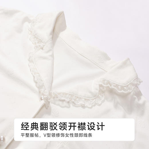 都市丽人生活家居女士正价棉质短袖套装薄针织提花短袖类LHH1E8 商品图4