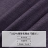 【男女同款】北极狐 户外羊毛长袖T恤衫 2025徒步运动衣012511078 商品缩略图4