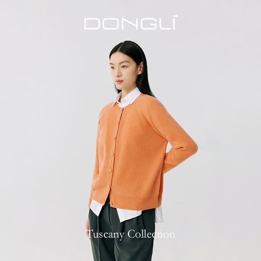 东黎 • 托斯卡纳系列—醒春 山羊绒春季女士圆领开衫 5031 商品图6