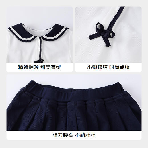 女童短袖针织套装夏季新款安奈儿童装实体店同款XG521721 商品图4