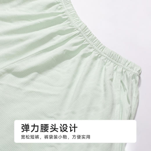 都市丽人生活家居女士莫代尔短袖套装薄棉莫提条短袖类LHH2E1 商品图7