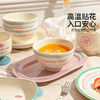 摩登主妇ins风分格餐盘一人食餐具家用盘子陶瓷饭碗甜品盘早餐盘 商品缩略图2