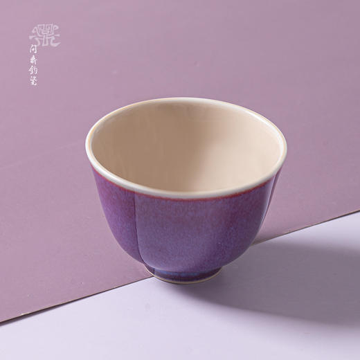 问鼎钧瓷梦鼎精工款花铃杯(鹅黄) 商品图0