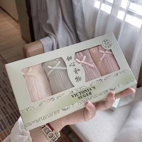 【8条装】5.0植物板蓝根女士内裤石墨烯棉裆中腰性感提臀三角内裤内衣板蓝根纤维内裆，远离异味、瘙痒！单向导湿，透气不闷汗！柔软亲肤面料，不紧勒，无痕内裤！