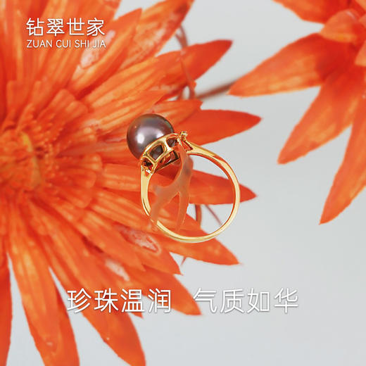 【现货】18K金黑珍珠戒指镶钻简约气质食指戒【尺寸9.7mm】  【一物一证书】 商品图0