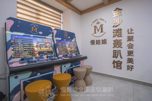 日照慢姑娘金沙滩轰趴馆 商品图2