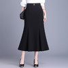 显瘦优雅气质鱼尾裙长款修身包臀裙2025年春夏新款高腰半身裙KYL-99889-L 商品缩略图0