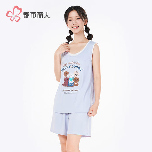 都市丽人超值精选女士特价棉质背心套装薄凉感洞洞布无袖类LHH2A5 商品图2